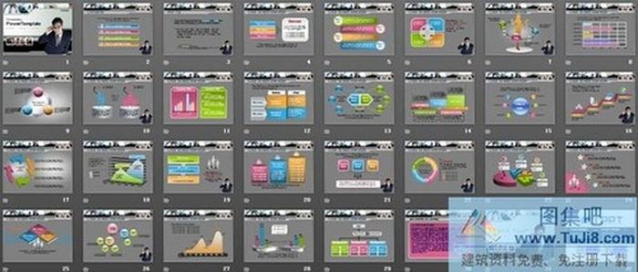 國外辦公室人物背景商務(wù)PPT模板下載