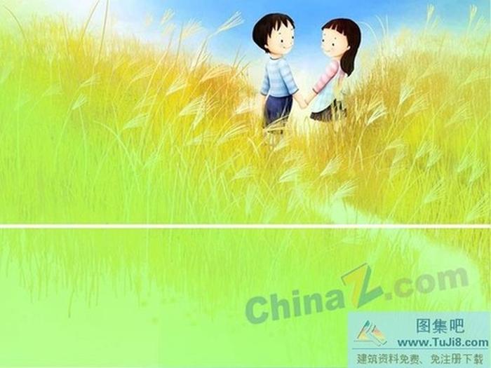 手牽手ppt背景模板