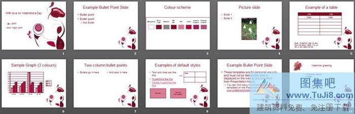 藝術(shù)玫瑰PPT模板下載