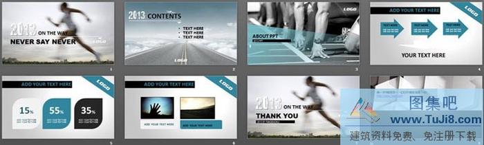 高速奔跑的運動員PowerPoint模板下載