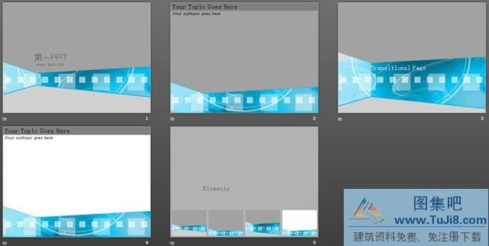 膠片背景科技PPT模板