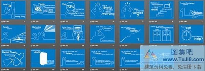 優(yōu)秀公司簡介PPT模板