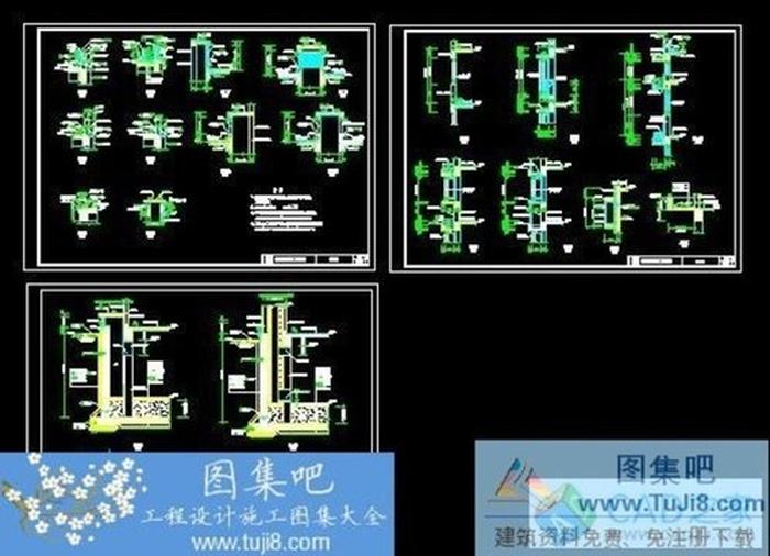 西南設計院建筑CAD圖集(墻身圖庫)