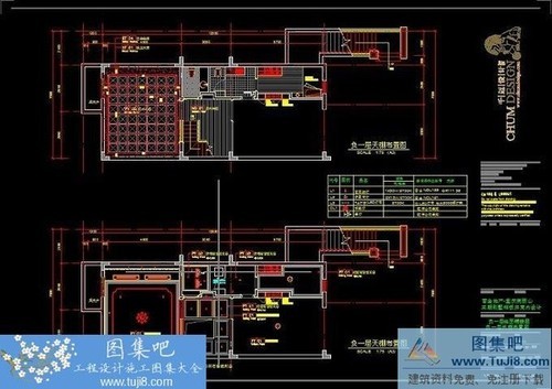 首鋼地產(chǎn)重慶美利山別墅樣板房CAD施工圖