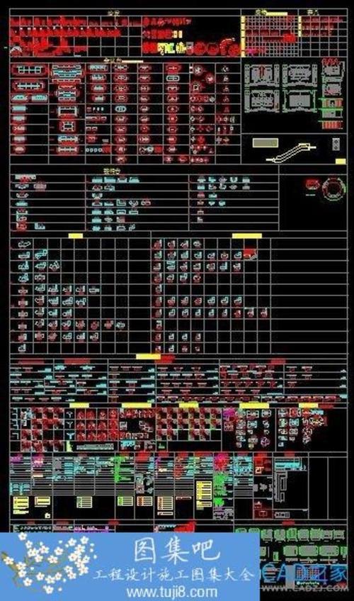 CAD雙甲級公司制圖規(guī)范圖例