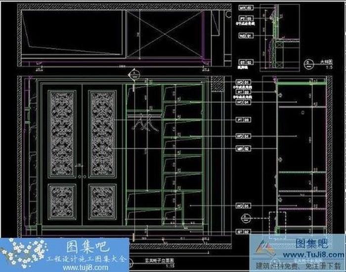 史南橋中凱城市之光最豪華的一套8A施工圖及效果圖