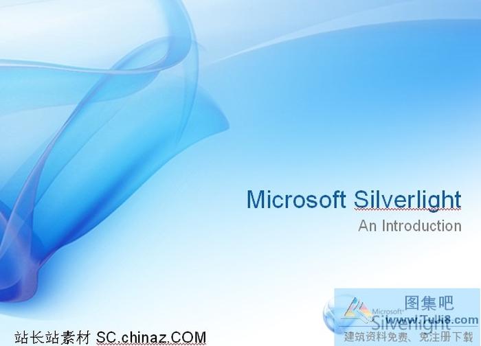 微軟背景PPT模板