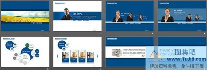 麥田背景的商務(wù)PPT模板下載