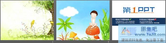 春天的小鳥(niǎo)PPT背景圖片