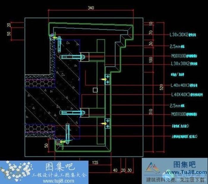 鋁單板幕墻標(biāo)準(zhǔn)節(jié)點(diǎn)圖集