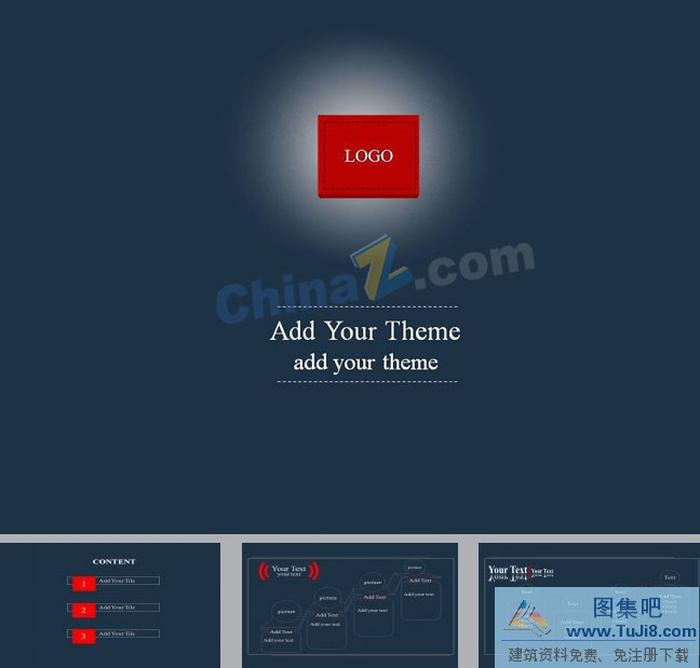 線條創(chuàng)意ppt背景圖片