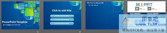 藍(lán)色背景綠色方塊疊加的科技感幻燈片模板