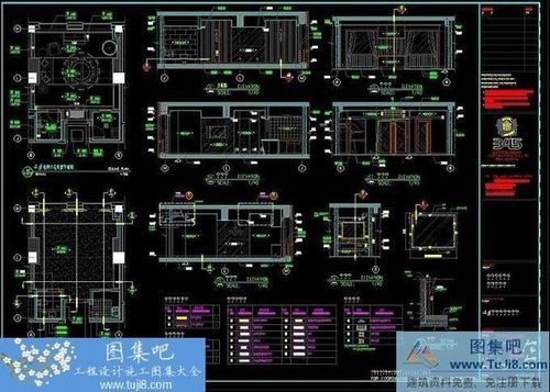 北京長白山國際酒店（原吉林大廈）全套施工設計圖