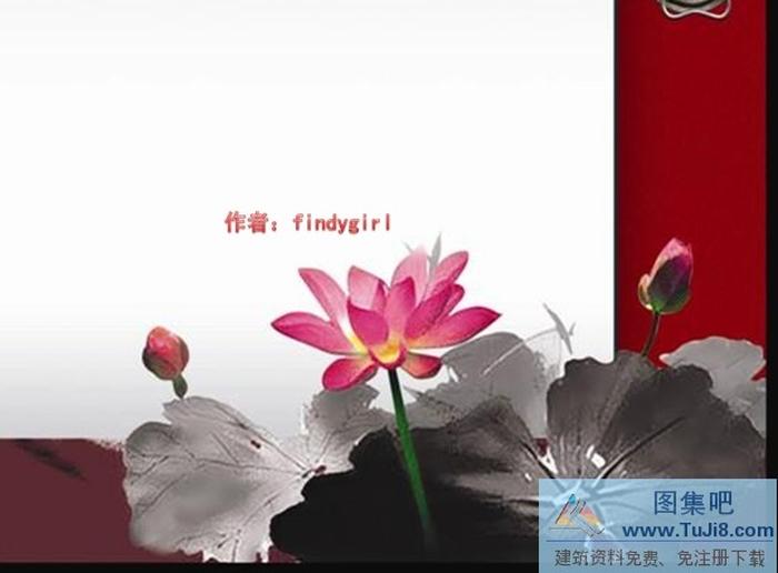 古典荷花PPT模板