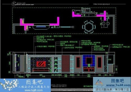 東易日盛海門名人苑施工圖及效果圖
