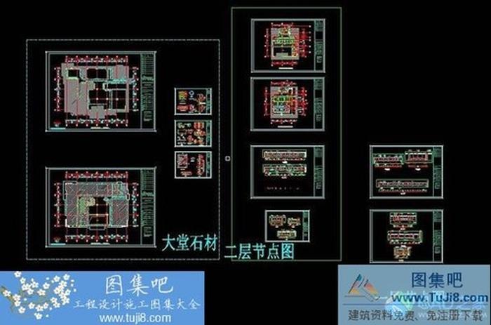 空心磚干掛石材及埋板節(jié)點圖
