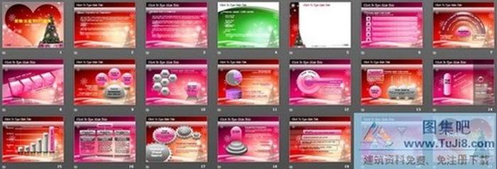 動(dòng)態(tài)溫馨浪漫的圣誕節(jié)PowerPoint模板下載