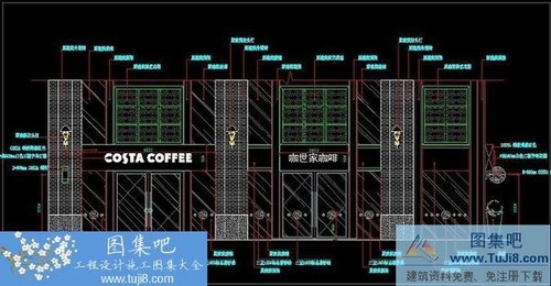 廣州Costa咖啡廳效果圖+施工圖