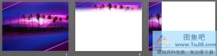 夏威夷自然風(fēng)景PowerPoint模板下載