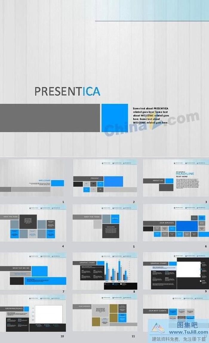 英文商務(wù)PPT模板圖片