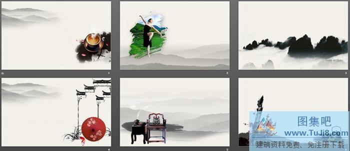 古色古香的中國(guó)風(fēng)PPT背景模板下載