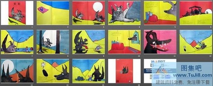 狼狼PPT兒童繪本故事幻燈片下載