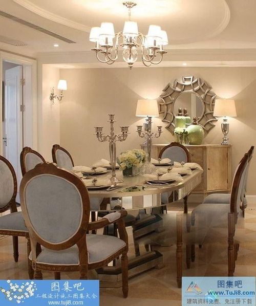 西安晶城秀府意式風格施工圖+實景圖