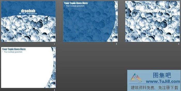 化學氣泡PPT模板下載