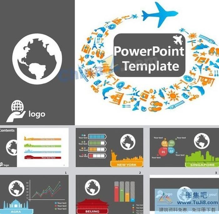 矢量國際旅游線路介紹ppt模板