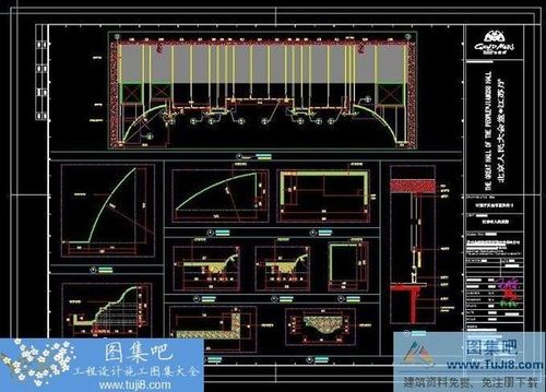 金螳螂江蘇人民大會(huì)堂全套極精細(xì)施工圖+照片