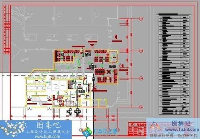 滁州北京華聯(lián)麥當(dāng)勞餐廳裝修施工圖