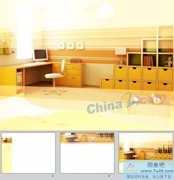 溫馨家居ppt模板下載