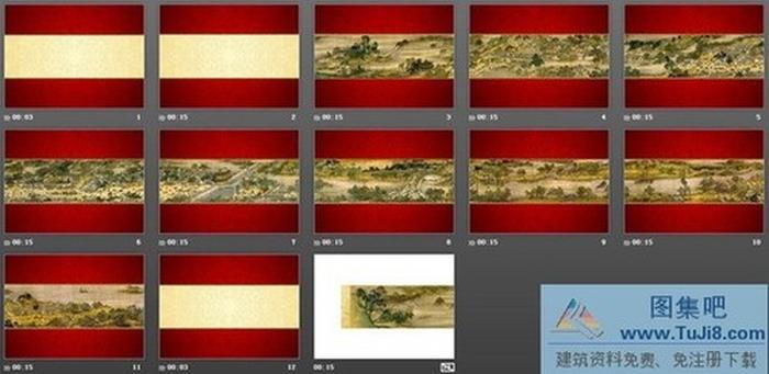 清明上河圖中國風(fēng)PPT模板