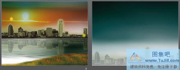 朝陽(yáng)下的城市PPT模板下載