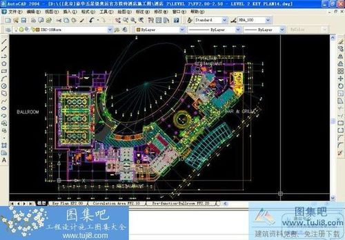 HBA豪華五星級奧運官方接待酒店完整CAD施工圖