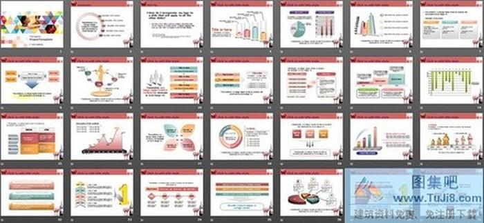 美容養(yǎng)生PPT模板