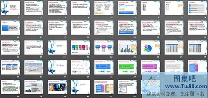 藍(lán)色化學(xué)液體PPT模板下載