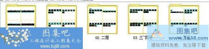 滕州靜雅商務(wù)酒店施工圖CAD圖紙