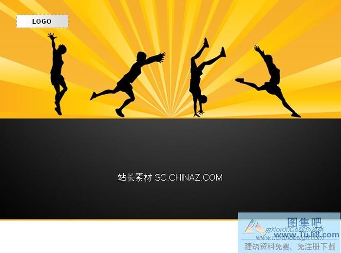 運(yùn)動(dòng)PPT模板