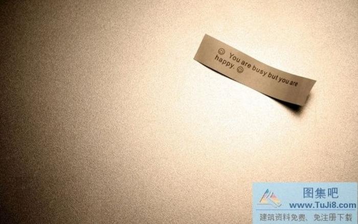 自由生活PPT背景圖片