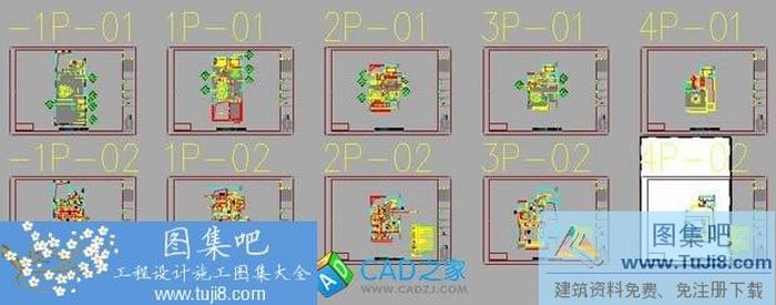梁志天重慶東和院別墅裝修施工圖