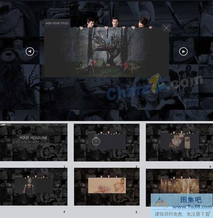 歐美風(fēng)格PPT模板