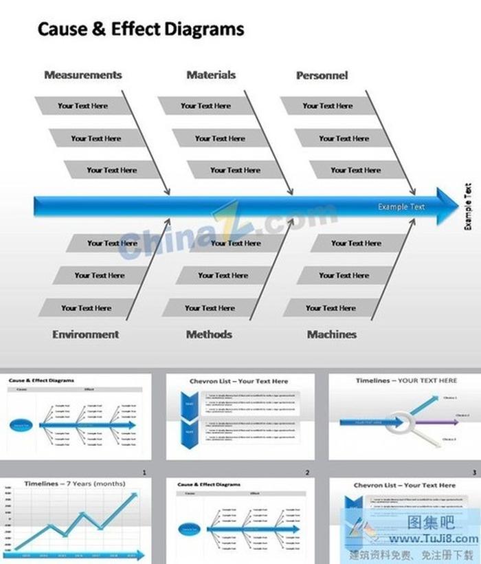 水晶質(zhì)感箭頭圖表ppt模板下載