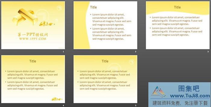 黃金金條背景金融經(jīng)濟(jì)PPT模板下載