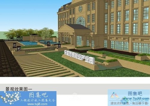 某鞋城產業(yè)園售樓部全套圖紙含全套施工圖及室內外效果圖