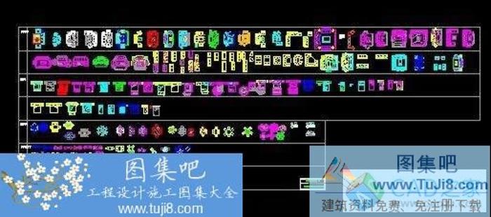 很齊全的CAD室內(nèi)家具綜合圖庫