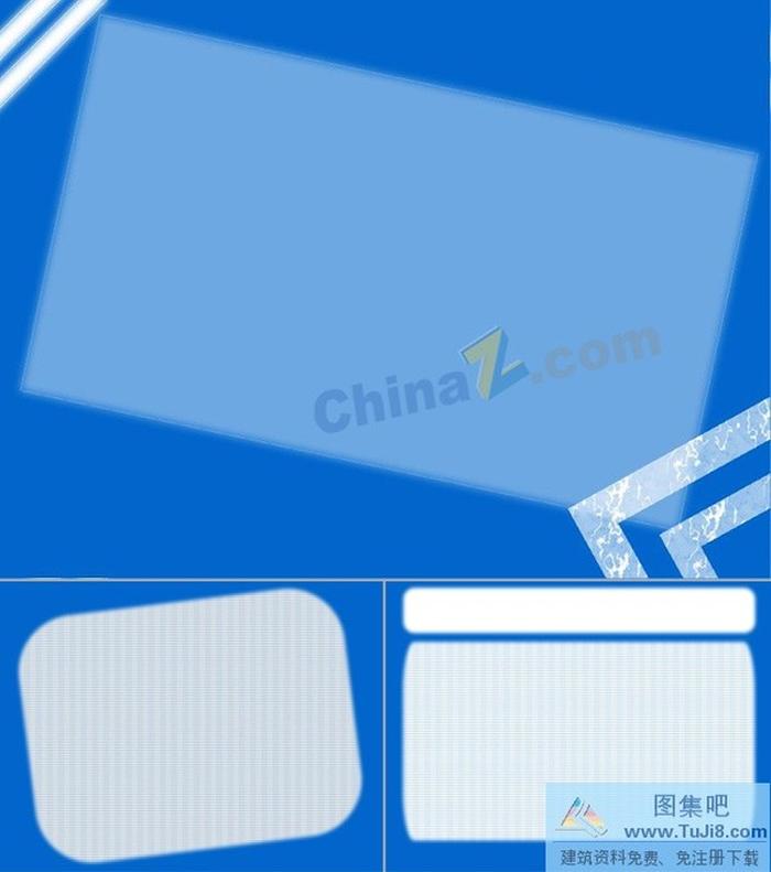 簡(jiǎn)約線條ppt模板下載