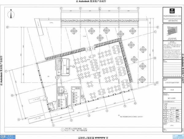 文瀛湖國(guó)家森林公園咖啡廳餐廳竣工圖
