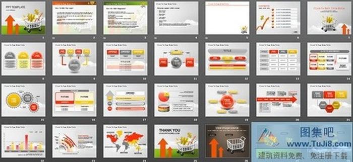 箭頭購物車背景的電子商務(wù)PPT模板下載