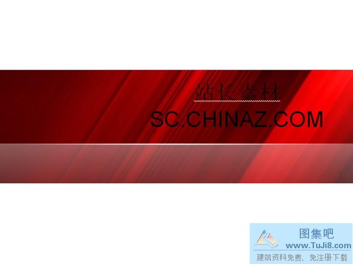 CG與藝術(shù)PPT模板